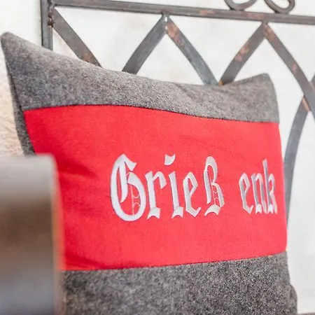 Апарт-готель Montanara Зельден