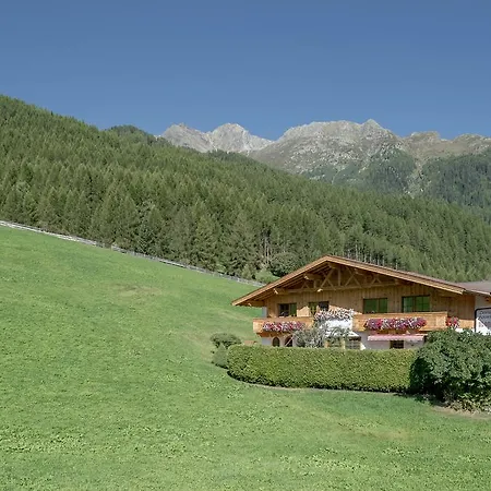 Montanara Зельден